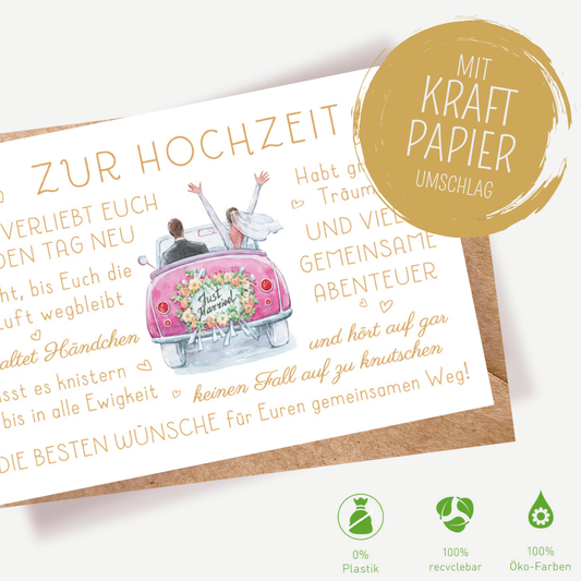 Green Karma Doppelkarte - Verliebt Euch jeden Tag neu